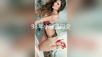 [HD/1.0G] 2024-08-22 XB-186 杏吧傳媒 網約02年舞蹈學院的妹子