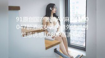 双飞高颜值美女 啊啊哥哥射给我&nbsp; 奶大股肥&nbsp; 帝级享受 连续轮流输出