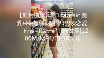 向往的女上司冢田诗织