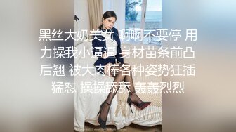 魅惑妖娆女神大长腿气质尤物御姐女神cos八重神子，魔鬼身材主动上位骑乘，大屁股撞击的声音真动听 极度淫骚