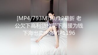 婴儿肥漂亮美眉 在游泳馆浴室地上垫个浴巾就被无套输出