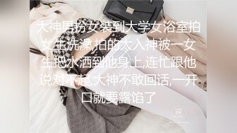 淫荡秘书「晚晚酱」出差妙用，巨乳晚晚终极侍奉，换装网状连体丝袜老板更是兽性大发