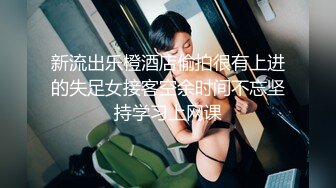 STP16395 黑哥太猛小姐都不敢接单了好不容易约的苗条卖淫女被草到表情痛苦