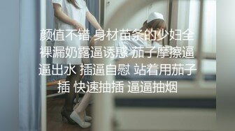 举牌圈 反差露脸美女应大神【一少】定制，七位青春美少女淫荡私拍