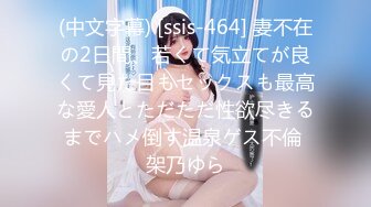 清纯大学生【黑丝美少女】跟男友家中创业赚钱炮火连天小穴被插得快要肿了 (1)