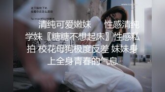 推特极品退网福利姬@芋圆呀呀 人工去重大集合【120V】 (119)