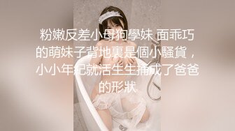 FansOne 台湾高颜值网红女神【Ash 艾希老師】美乳白虎穴反差小骚逼付费订阅自慰啪啪口交福利