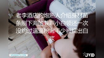 高冷豪乳女神开档牛仔裤 无套啪啪做爱口爆做爱 爆射吞精 正侧面双视角 完美露脸