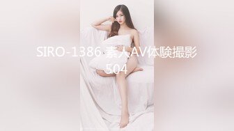 【大神越南探花】体验越南美女的风情万种，温柔体贴对男人百依百顺，肤滑水多尤物让人流连忘返