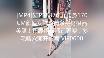 《稀缺资源魔手外购》推特大网红国产温柔腹黑女SEddyS__z边缘控制，榨精，龟责，手足控必备 (4)