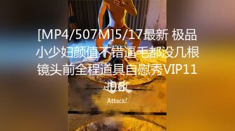 极致潮喷6.18-6.28【妍宝】最美老板娘~大劈叉~一字马潮吹~店内直喷【13V】 (11)