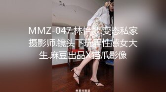 ✿91制片厂✿ KCM098 被同学的姐姐调教成为男人 白瞳瞳