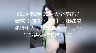 起点传媒 性视界传媒 XSJKY005 父女的秘密教育 李娜娜