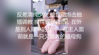 [MP4]STP27932 新人！G奶女神！美到爆炸【小恶龙】道具自慰！害我射了3次！这纯天然的大白兔，撸爆了多少兄弟，必看 VIP0600