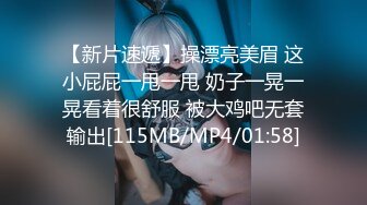 最新TS美人妖网红 甄选1888福利超大合集 第四弹！【357V】 (41)