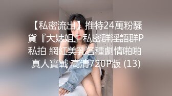 91大神和老铁宾馆豪华套房一块3P他的淫骚媳妇