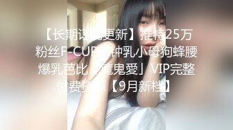 好骚的小娘们儿 辰辰 嘴唇轻嗔不已 好似要滴出水来上中下三路合攻下 艷光四射[132P/275M]