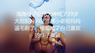 TWTP 游乐场女厕全景偷拍几个撅着屁股嘘嘘的高颜值美女3 (2)