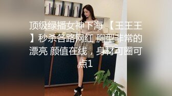 妹子被操的一脸不情愿