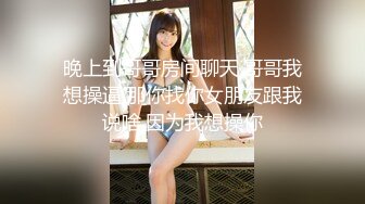 欧美性感女同拳交巨大玩具BrutalFsiting合集【49V】 (3)