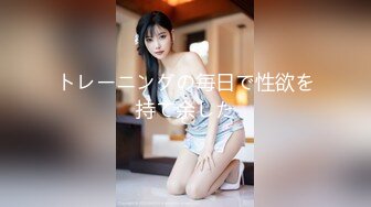 [MP4/437MB]【91约妹达人】，艺术学院美女，听话配合，安全期还能内射