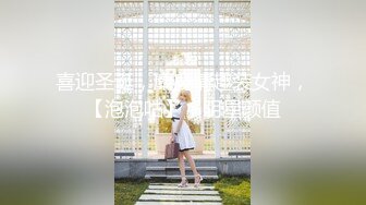 【新片速遞】&nbsp;&nbsp;母狗：我要吃我要吃鸡巴，我蹲不住了 ❤️ 主人：不许扶着，两个爪学狗，下贱的婊子，让你停了吗 [22M/MP4/01:00]