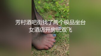 情色主播 水母小妖姬