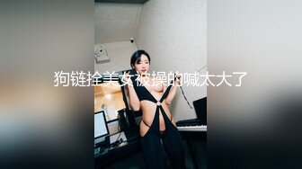 95后小女友后入，啪啪啪