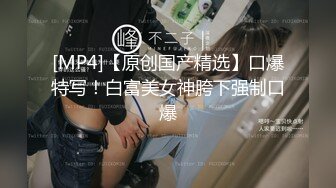 那个炎热的夏天 JULIA