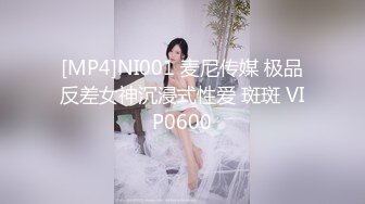 性感身材美女追求极致高潮 嫩穴塞入催情药 蜜鲍异常湿滑敏感高潮潮吹