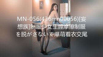 【新片速遞】 ✨【Stripchat】超骚巨乳眼镜娘女主播「Miuzxc」口球跳蛋玩具鸡巴统统上玩的口吐芬芳【自压水印】[775MB/MP4/43:08f