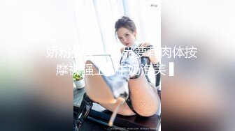 后入女朋友的屁股