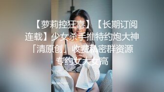 超顶级NTR绿帽人妻，极品白皙韵味美少妇【北方有佳人】私拍，邀约各界成功男士3P单挑无套BB肏肿，刷锅狠人原版 (3)