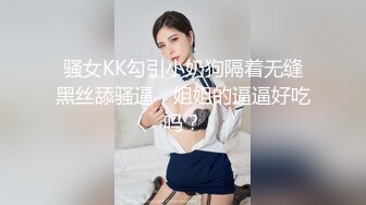 国产麻豆AV MKY MKYHM001 随叫随到情欲按摩 季妍希