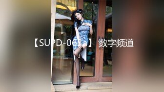 【宝藏女孩~巨乳大美女】Cassie-123W，人气超高，果然是不一般，人美巨乳 (7)