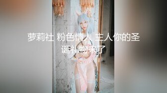 SWAG [NMS-0009]空降女上司被员工瞧不起 直接被员工用肉棒 Poppybaby