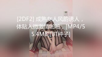 一个长发的洛丽塔萝莉妹妹 完美露脸酒店里面楼自我 啪啪口交 姿势超多