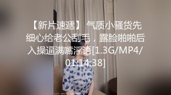 XVSR-497可爱妹子的爱心洗浴服务