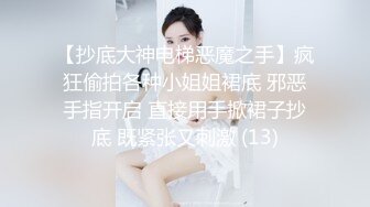 黑白记录美女吃黑鸡