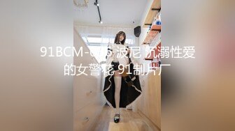 【新片速遞】&nbsp;&nbsp;清纯反差小母狗✅Twitter萝莉『蔡小熊』福利，可爱乖巧的小妹妹 怎么能这么烧呢？一线天白虎嫩穴自己插出白浆 上[2.32G/MP4/01:53:20]