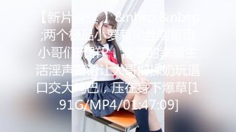 ★☆《魔手☛外购☀️极品CP》★☆美女如云商场女厕逼脸同框正面偸拍超多年轻小姐姐小少妇方便，牛仔短裤美少女的干净白虎逼简直太顶了《魔手☛外购☀️极品CP》美女如云商场女厕逼脸同框正面偸拍超多年轻小姐姐小少妇方便，牛仔短裤美