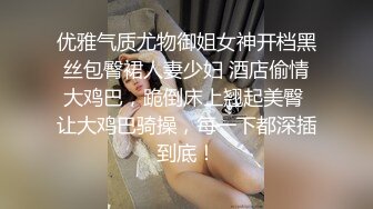 高颜值美眉吃鸡深喉 口技不错 被摁着脑袋深插反呕 就是鸡鸡小了些