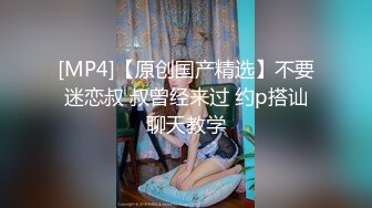 [MP4/ 1.16G] 颜值即正义 超极品明星颜值女神多乙与超市颜值美女老板在街上偶遇