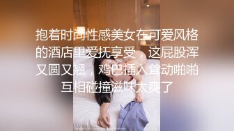 【OnlyFans】大奶人妻,淫乱4P,捆绑调教,人体寿司【jbswg_diary】极度饥渴，寻找多位大屌单男，尺度爆表，各种3P,4P 9