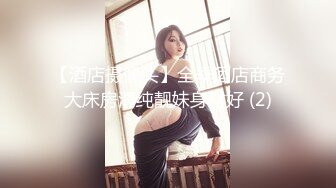 【新片速遞】&nbsp;&nbsp; 甜美少女露脸！和炮友居家操逼！红唇小舌头吃屌，猛怼骚穴白浆四溅，操完不够爽跳蛋自慰[515MB/MP4/00:44:56]