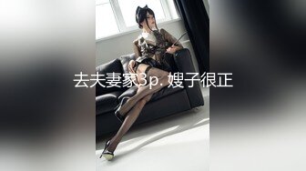 【全網首發】《屎上最強㊙廁拍》室外旱坑逼臉同框偸拍超多女人方便～有美女有極品逼～謹慎長腿美女左右看一圈對著鏡頭看都沒發現 (2)