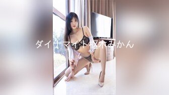 [MP4]1000块 00后兼职学生妹 清纯乖巧不能放过 第二炮肆意蹂躏 少女娇喘声声销魂