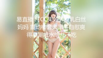 [素人 JAV Amateur] FC2 PPV 1135510 【セフレ娘】制服●行・後編【かえで】おじさんとぬぷぬぷぐっちょぐちょな遊びしようよ。パイパンまんこハメまくりどっぷり中出し！ジェネレーションギャップは濃ゆ～い粘膜コミュで埋め