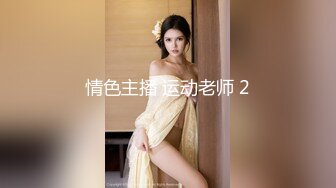 [无码破解]HJMO-254 浮気願望有りの主婦のお宅に潜入！夫が在宅中に浮気ミッションインポッシブル！！