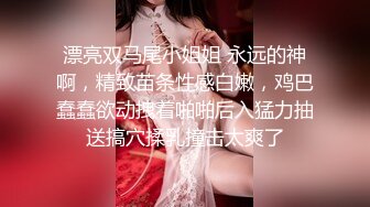 [MP4]你的梦中情人月儿高颜值美女沙发啪啪，特写口交上位骑坐抱起来大力猛操